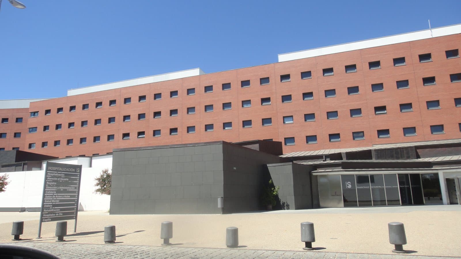 Nuevo Hospital de Puertollano